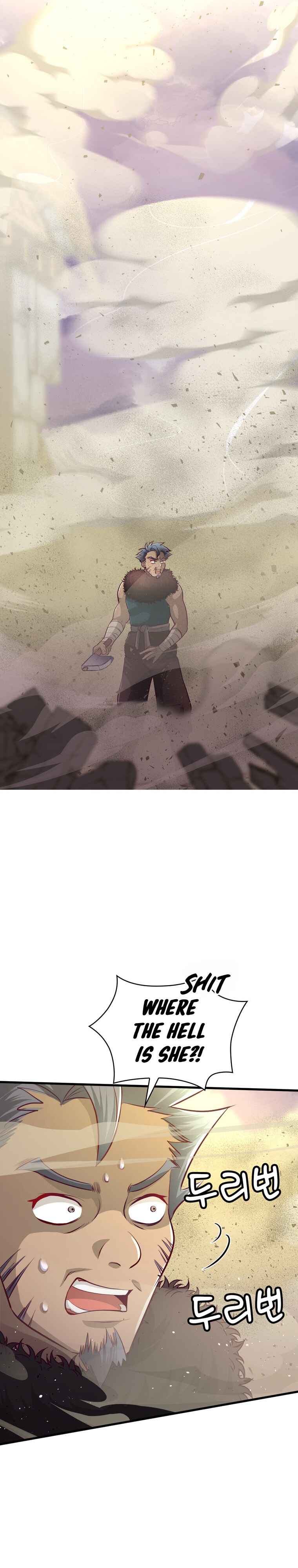 Page 5 Chapter 22 The Villainous Moriarty in Me