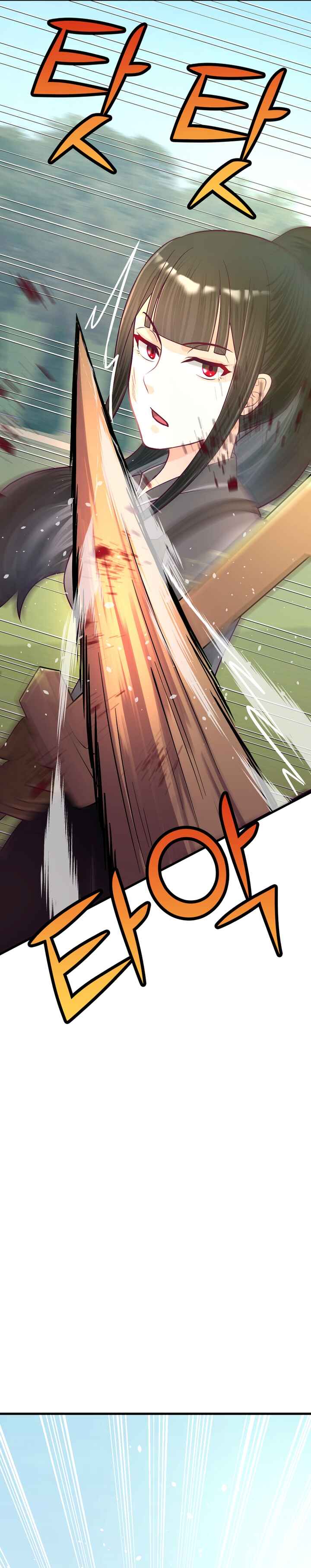 Page 55 Chapter 11 The Villainous Moriarty in Me