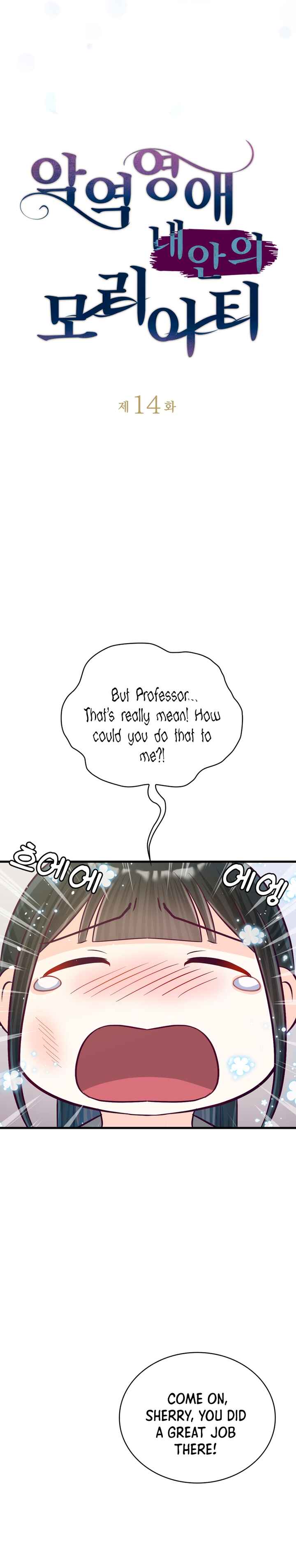 Page 9 Chapter 14 The Villainous Moriarty in Me