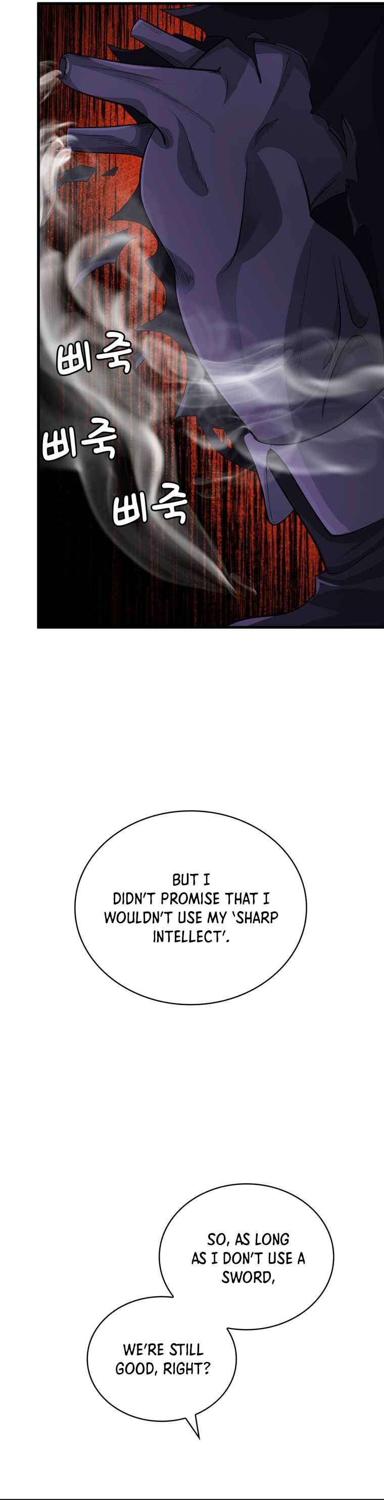 Page 17 Chapter 17 The Villainous Moriarty in Me