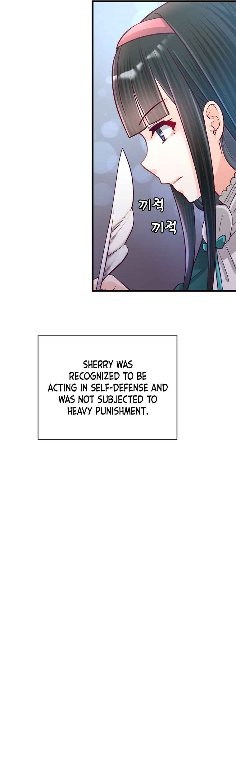 Page 45 Chapter 17 The Villainous Moriarty in Me