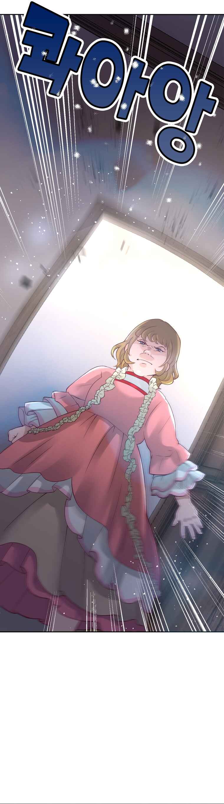 Page 67 Chapter 1 The Villainous Moriarty in Me