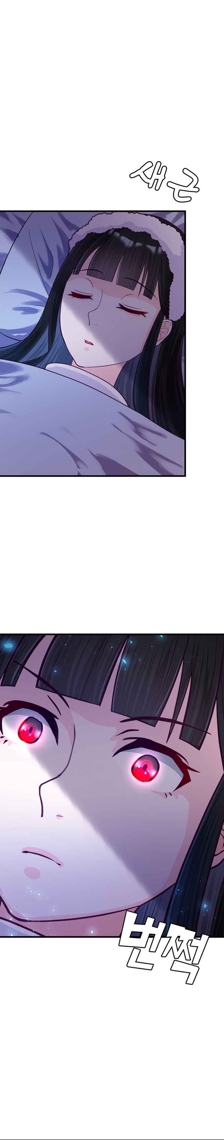 Page 25 Chapter 8 The Villainous Moriarty in Me