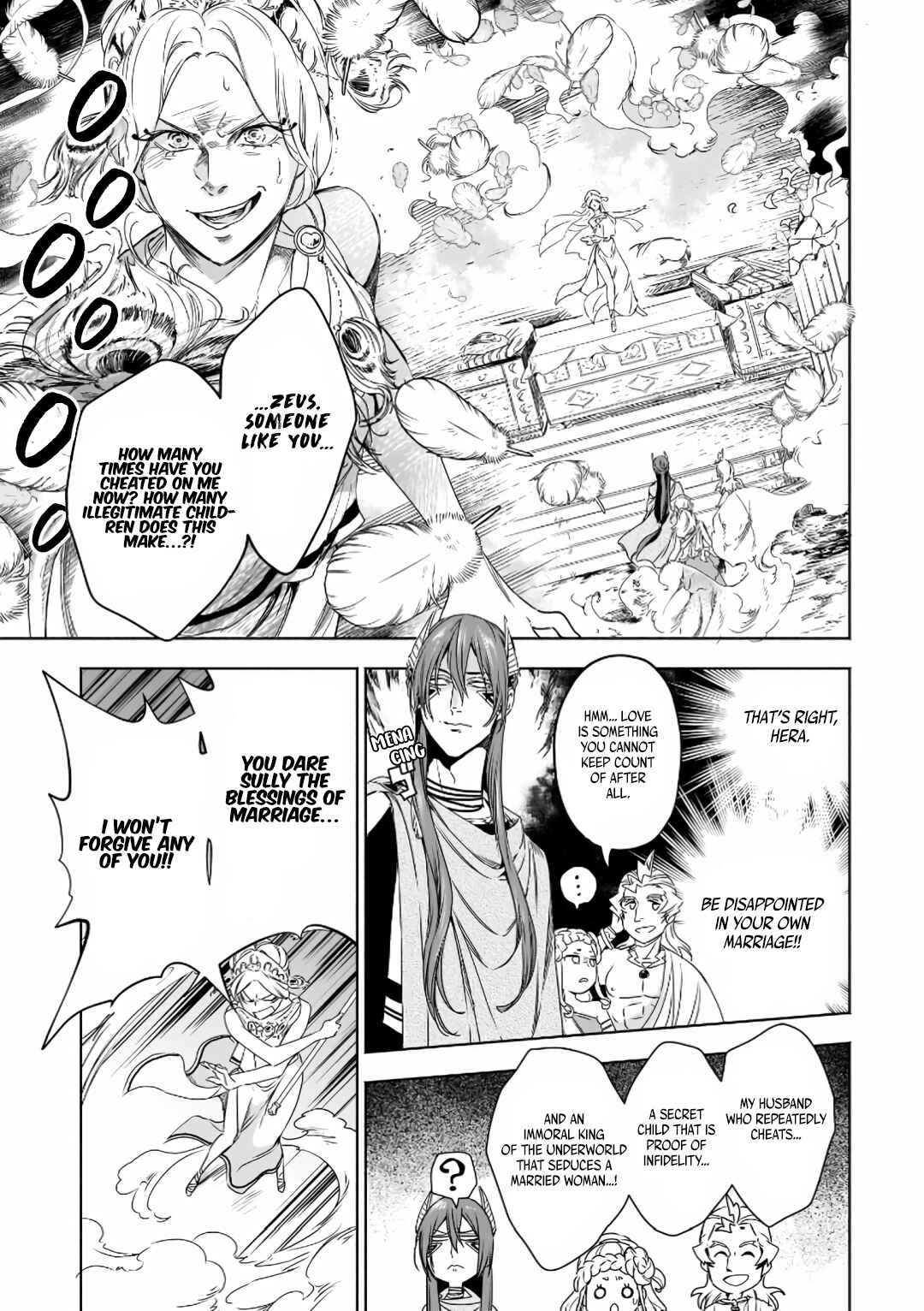 Page 18 Chapter 2 Hades-sama no Mujihi na Konin
