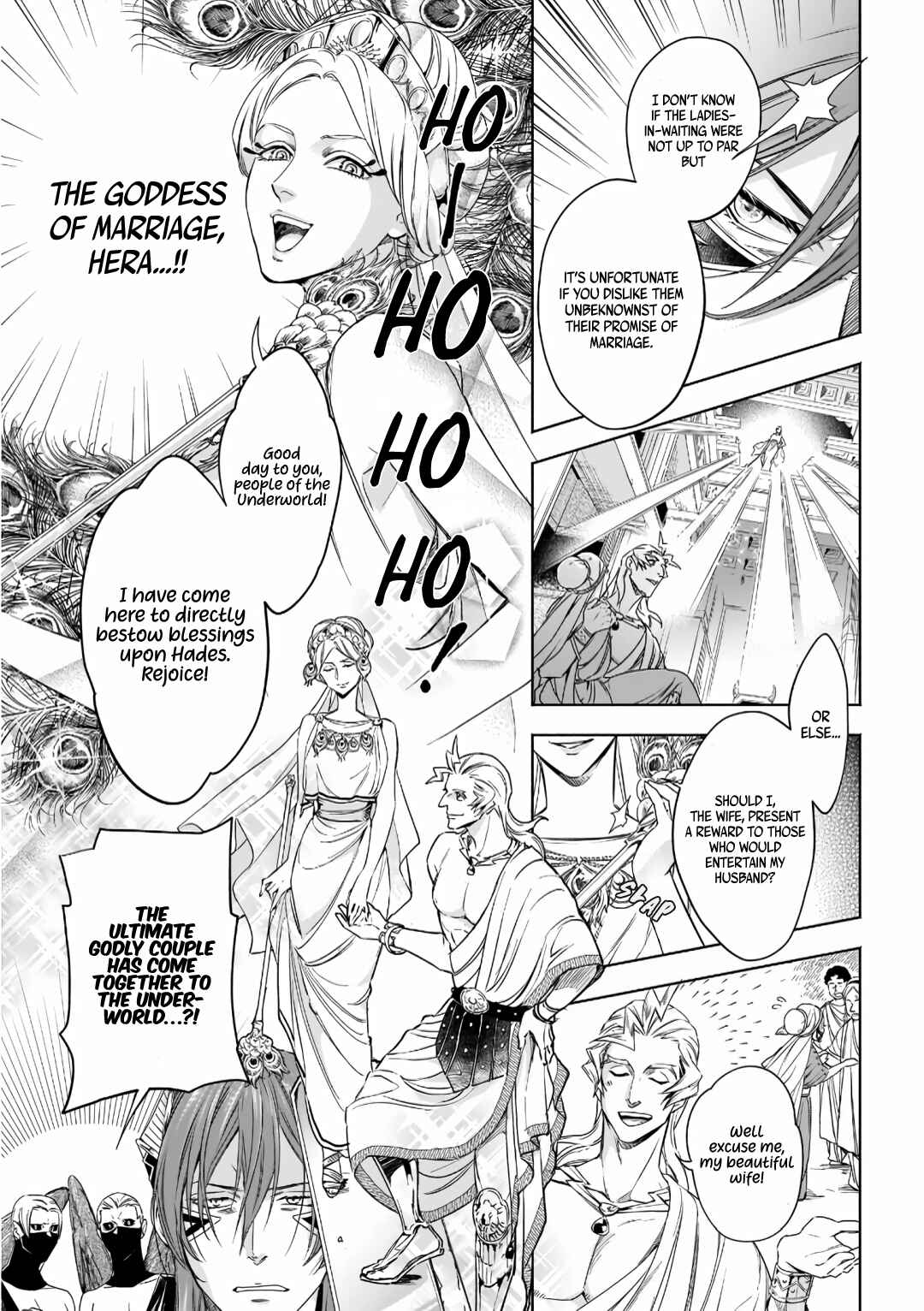 Page 6 Chapter 2 Hades-sama no Mujihi na Konin