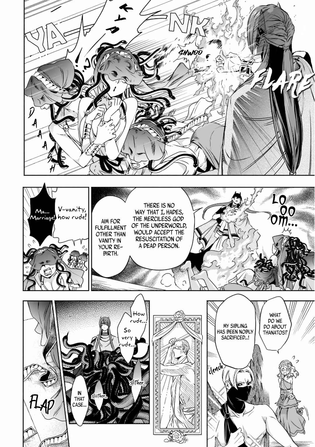 Page 13 Chapter 5 Hades-sama no Mujihi na Konin