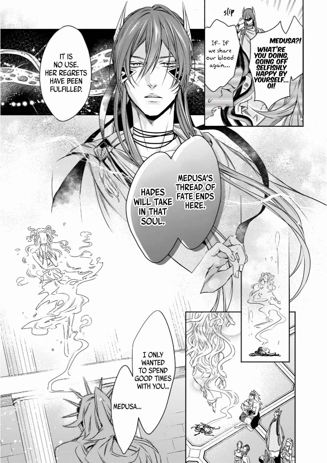 Page 21 Chapter 5 Hades-sama no Mujihi na Konin
