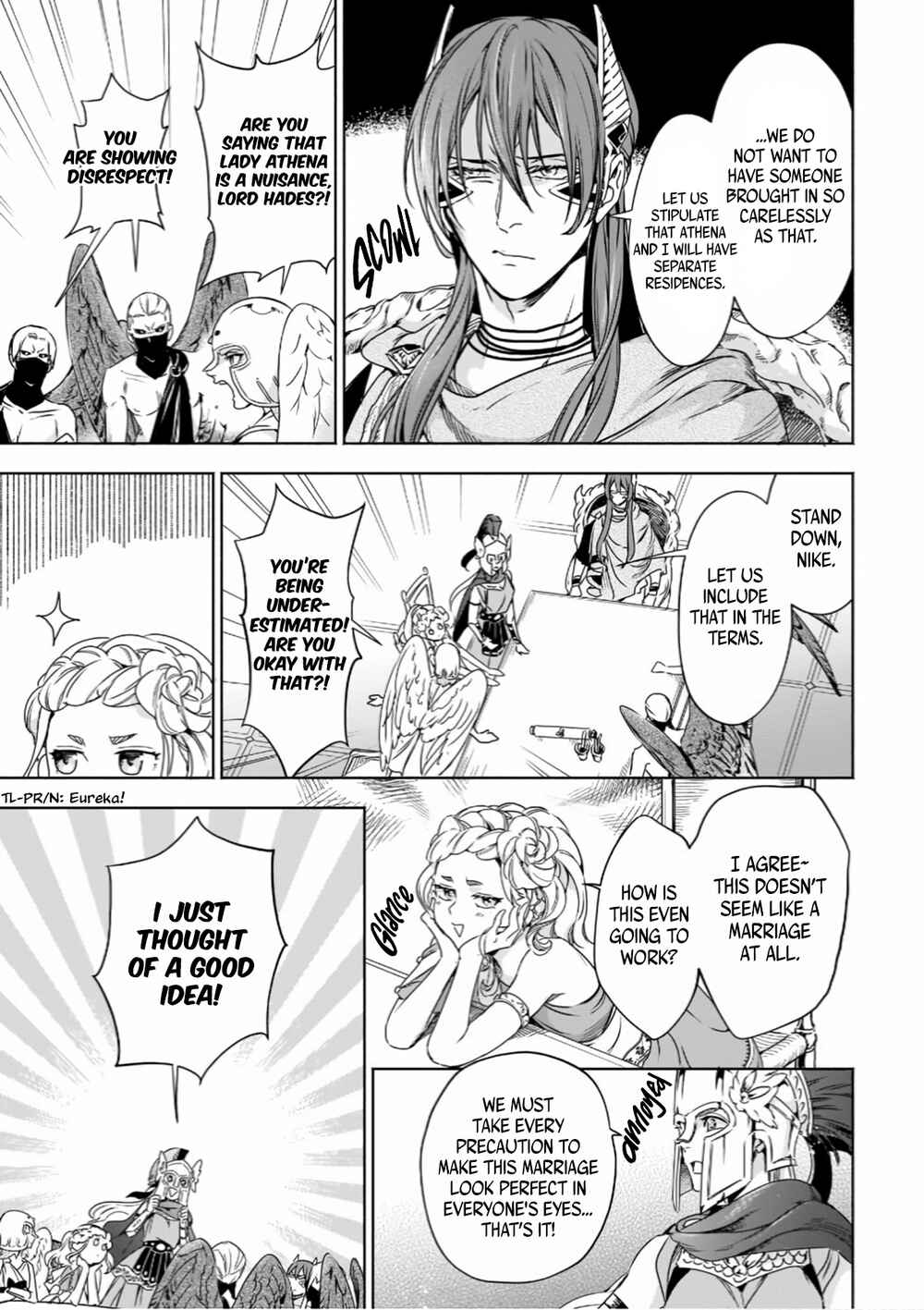 Page 12 Chapter 3 Hades-sama no Mujihi na Konin