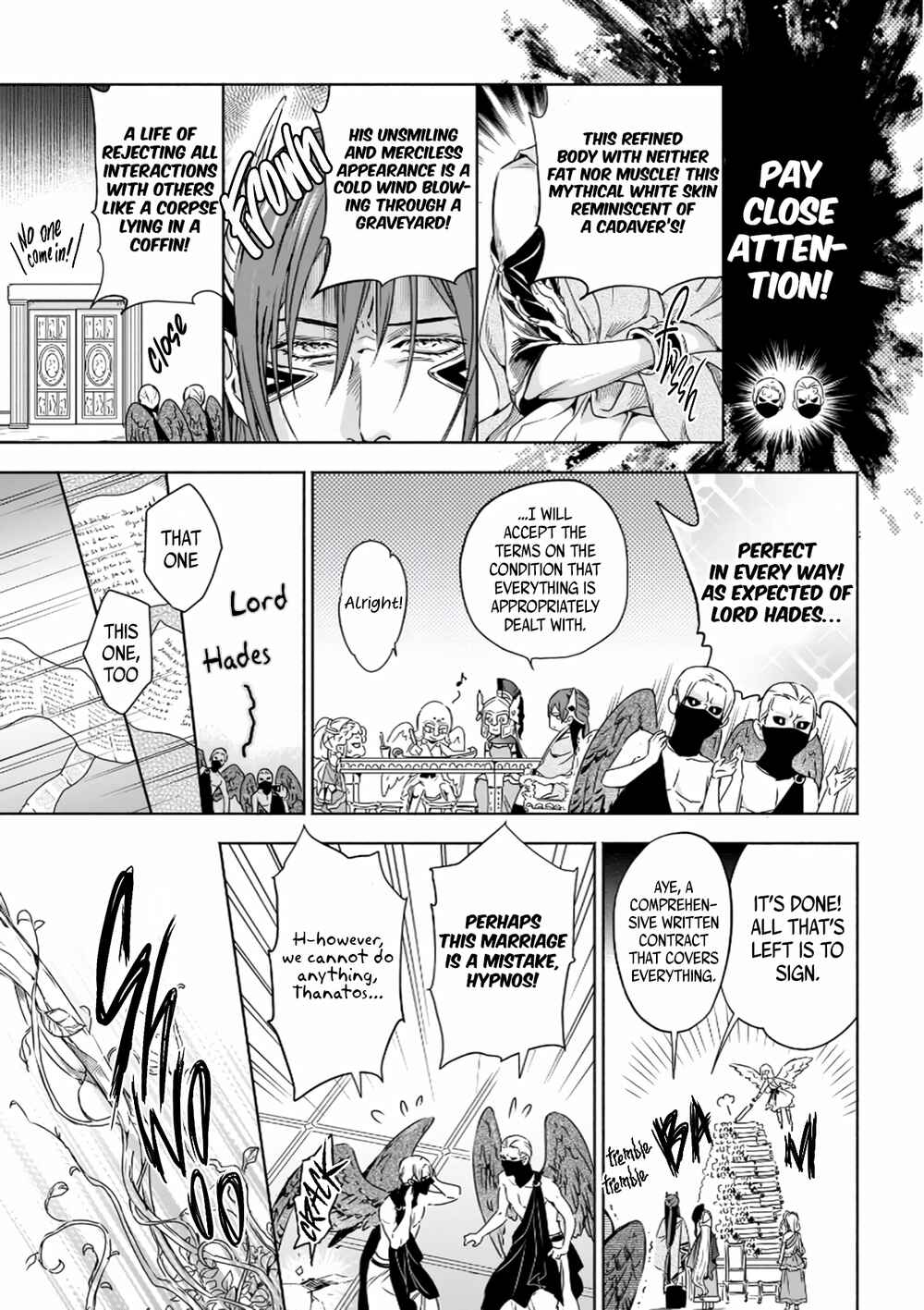 Page 14 Chapter 3 Hades-sama no Mujihi na Konin