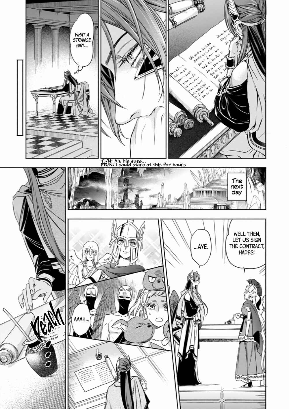 Page 18 Chapter 3 Hades-sama no Mujihi na Konin