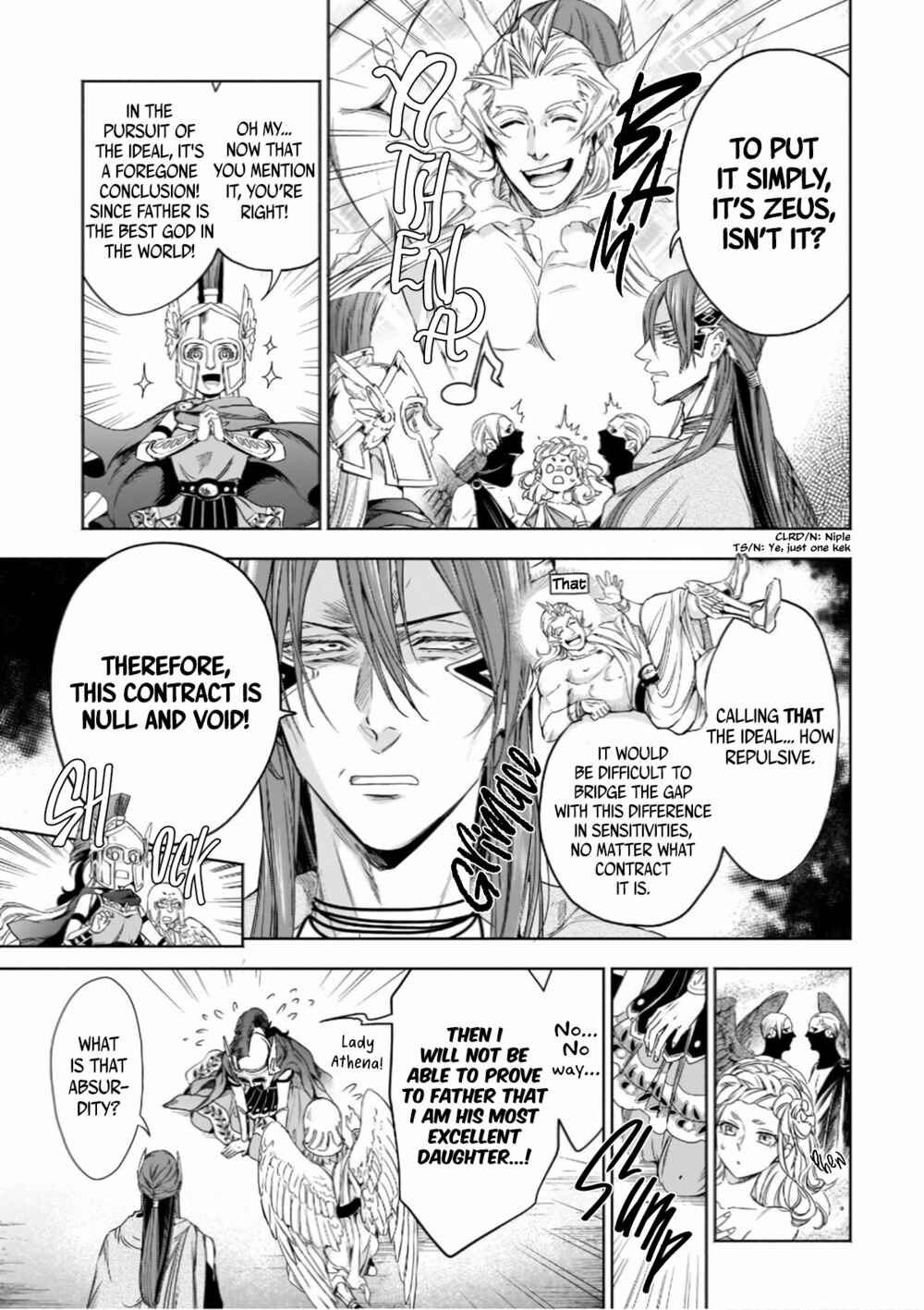 Page 20 Chapter 3 Hades-sama no Mujihi na Konin