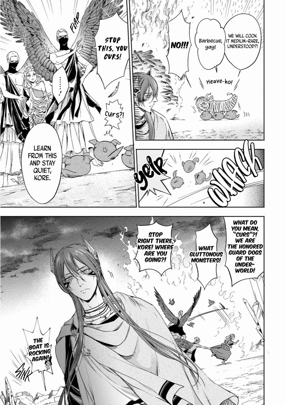 Page 23 Chapter 3 Hades-sama no Mujihi na Konin
