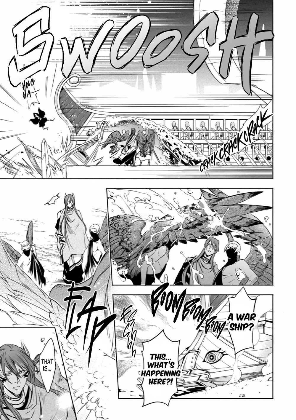 Page 4 Chapter 3 Hades-sama no Mujihi na Konin