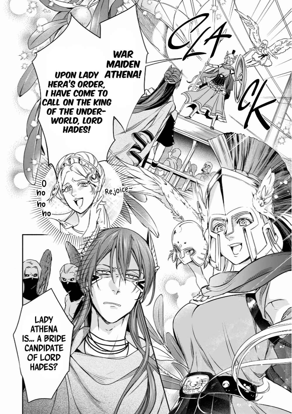 Page 5 Chapter 3 Hades-sama no Mujihi na Konin