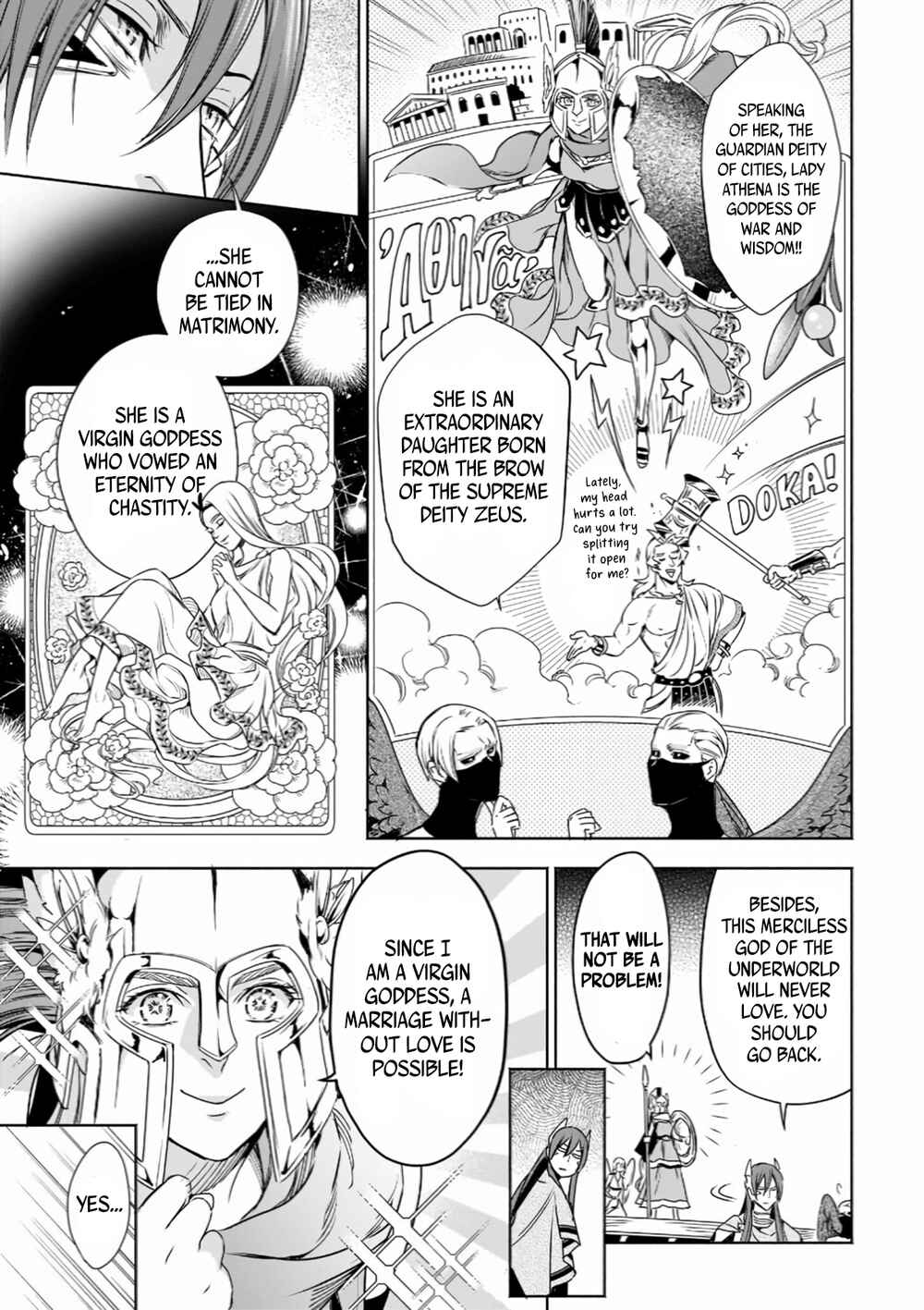 Page 6 Chapter 3 Hades-sama no Mujihi na Konin
