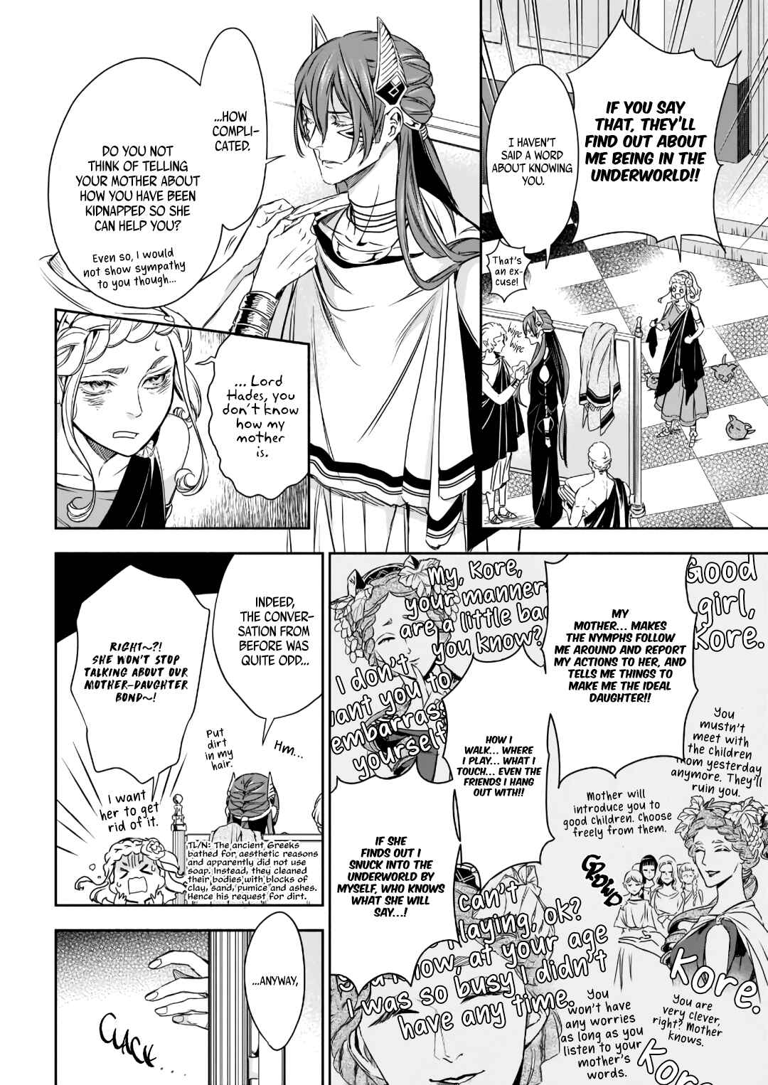 Page 11 Chapter 4 Hades-sama no Mujihi na Konin