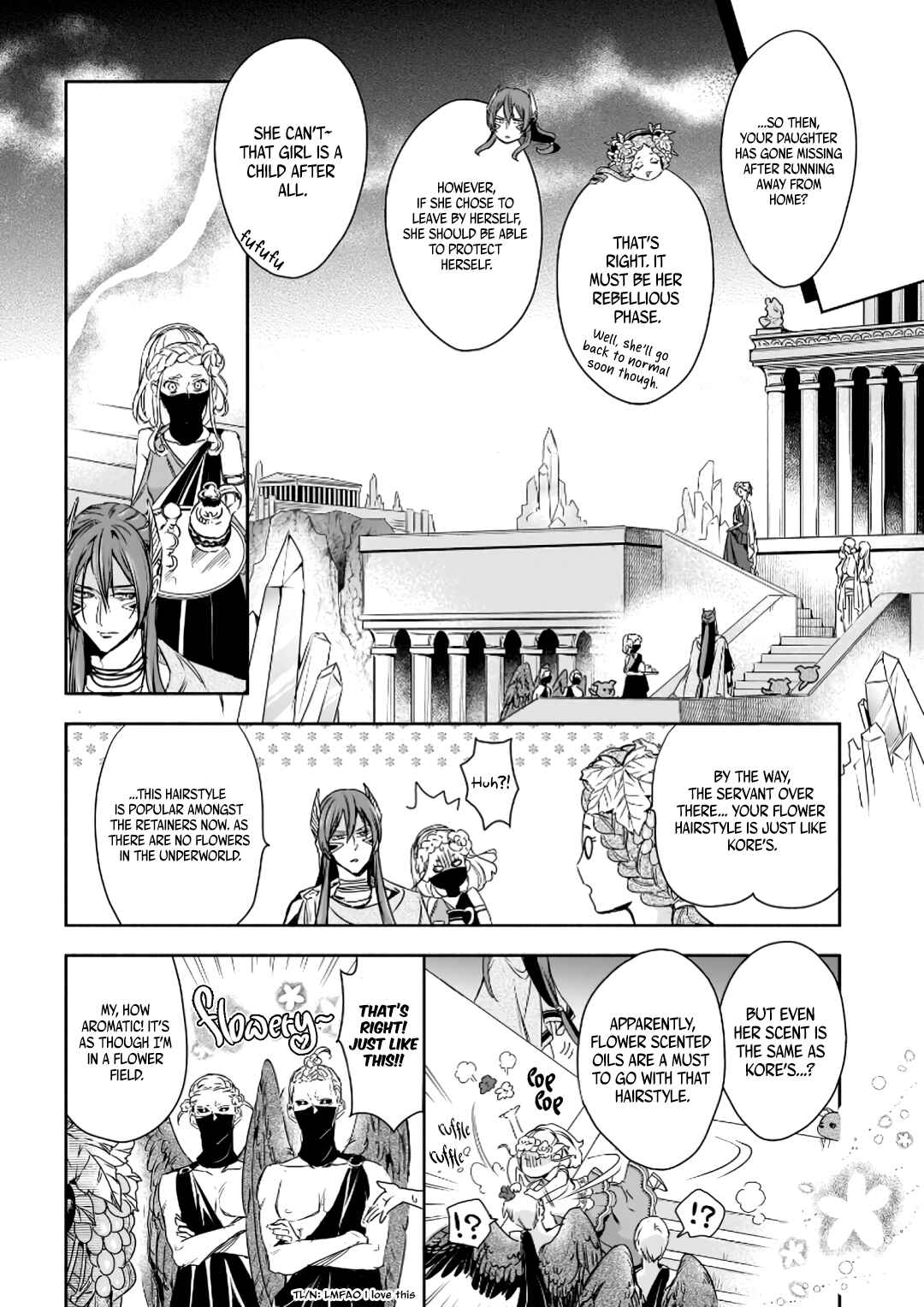 Page 13 Chapter 4 Hades-sama no Mujihi na Konin