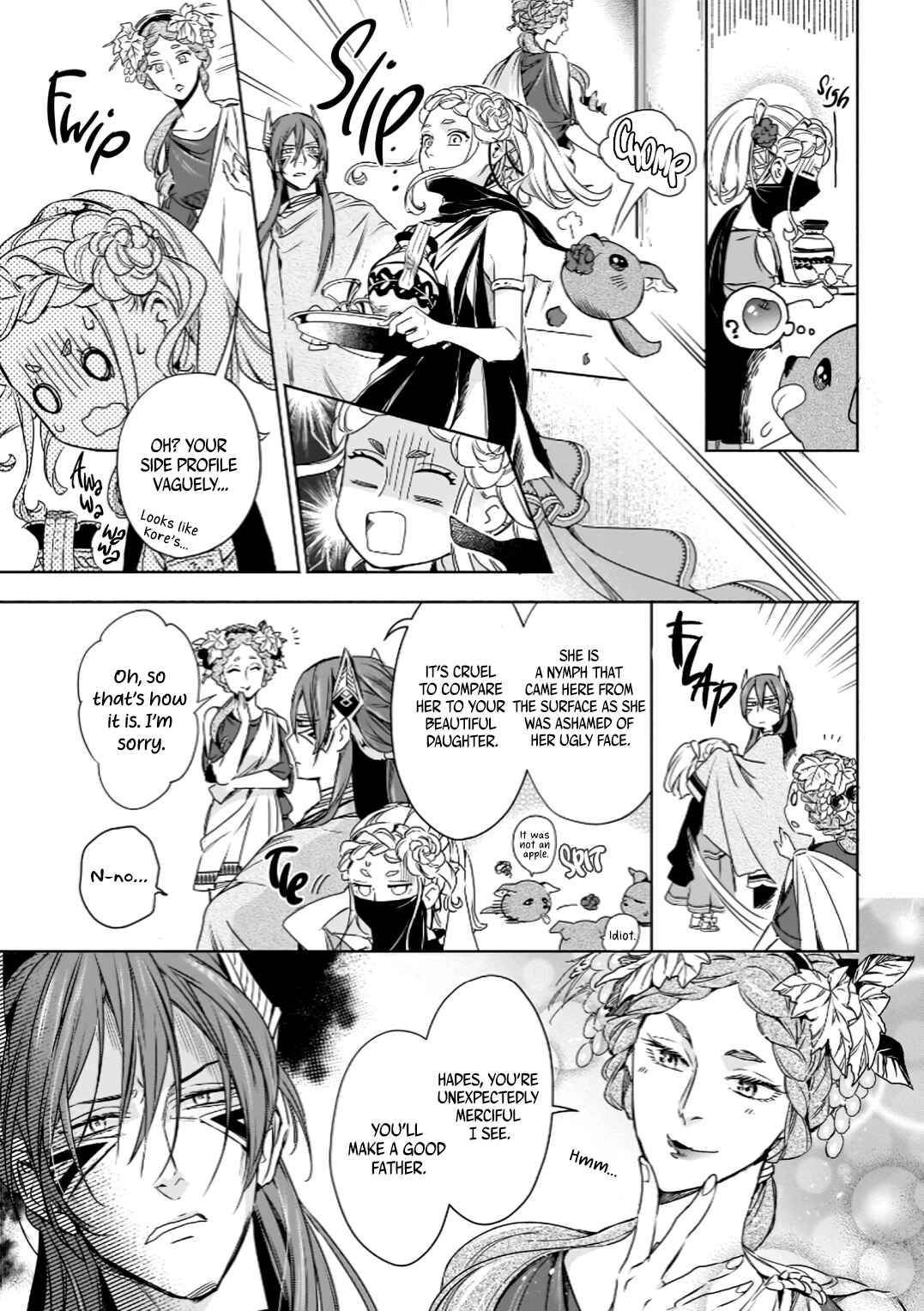 Page 14 Chapter 4 Hades-sama no Mujihi na Konin