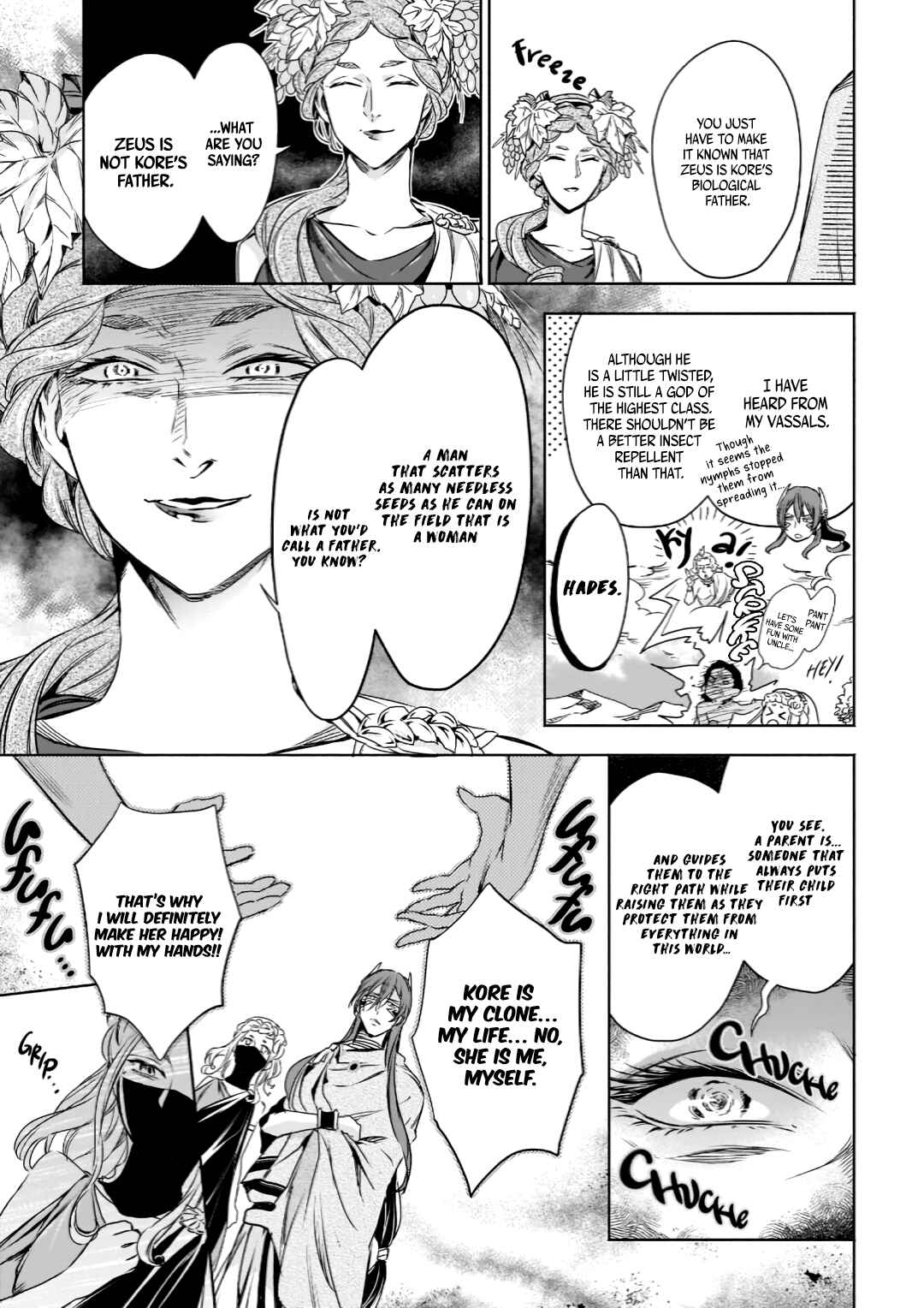 Page 16 Chapter 4 Hades-sama no Mujihi na Konin