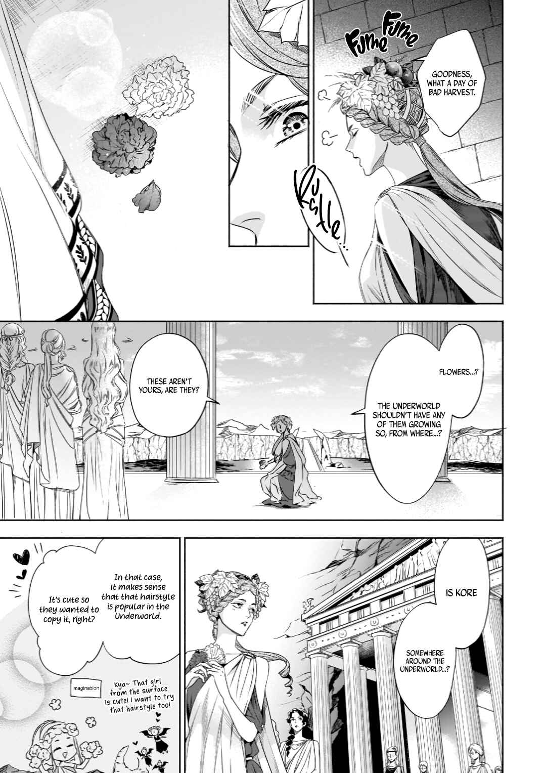 Page 24 Chapter 4 Hades-sama no Mujihi na Konin