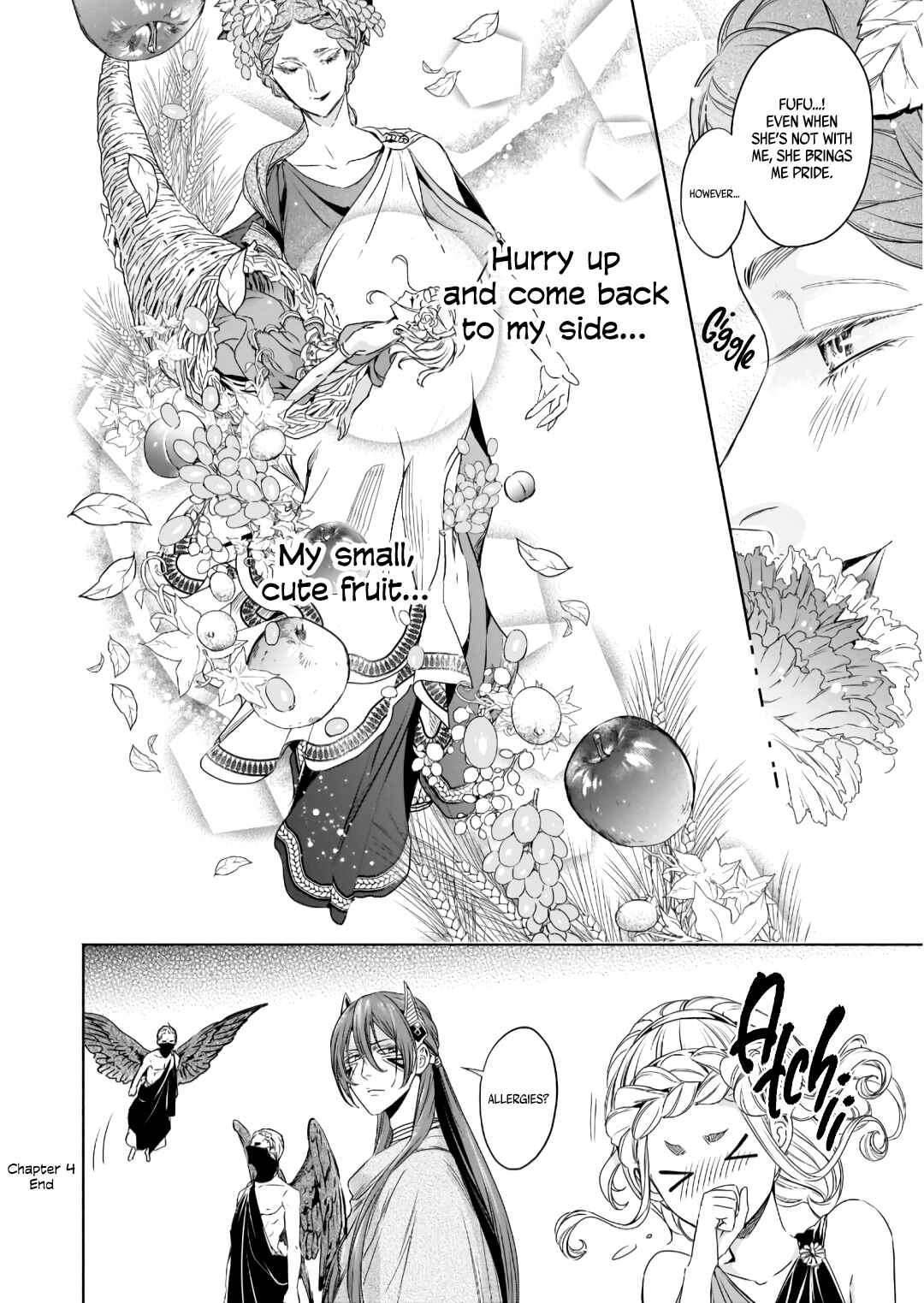 Page 25 Chapter 4 Hades-sama no Mujihi na Konin