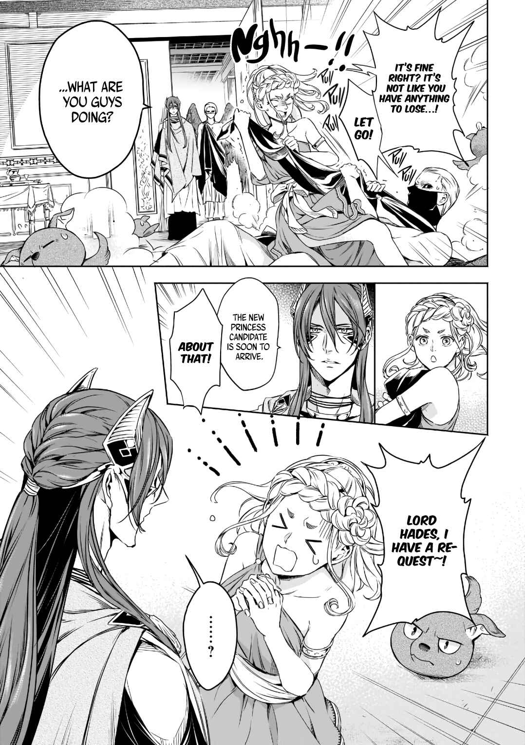 Page 4 Chapter 4 Hades-sama no Mujihi na Konin