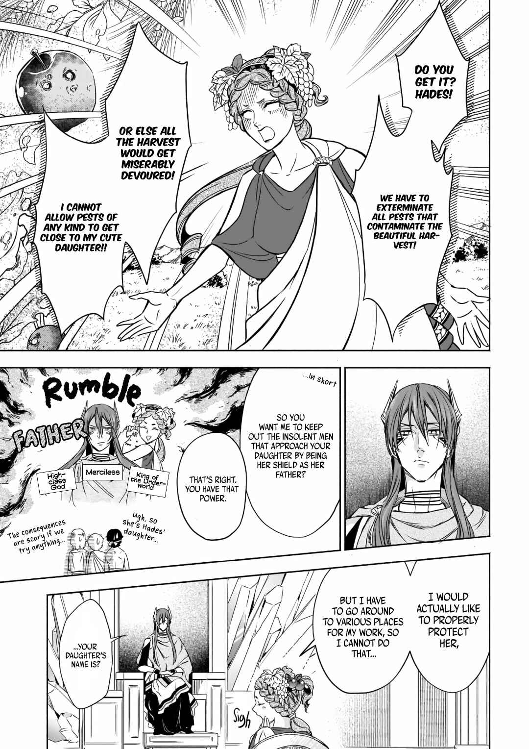 Page 8 Chapter 4 Hades-sama no Mujihi na Konin