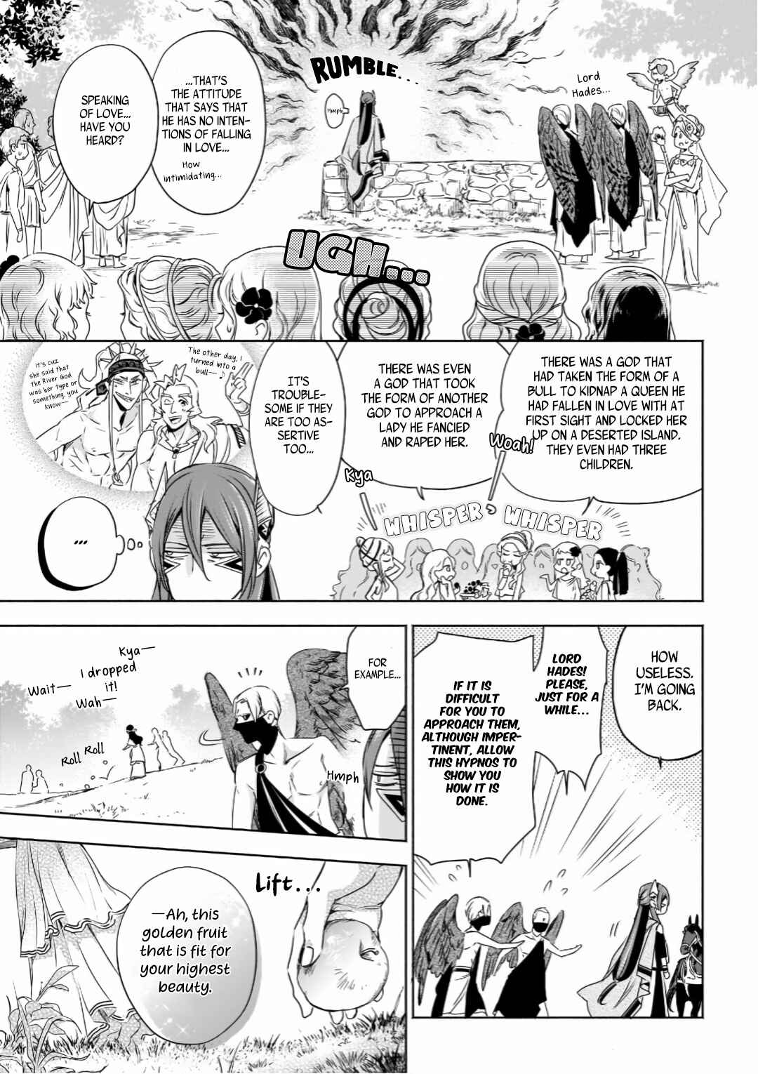 Page 14 Chapter 6 Hades-sama no Mujihi na Konin