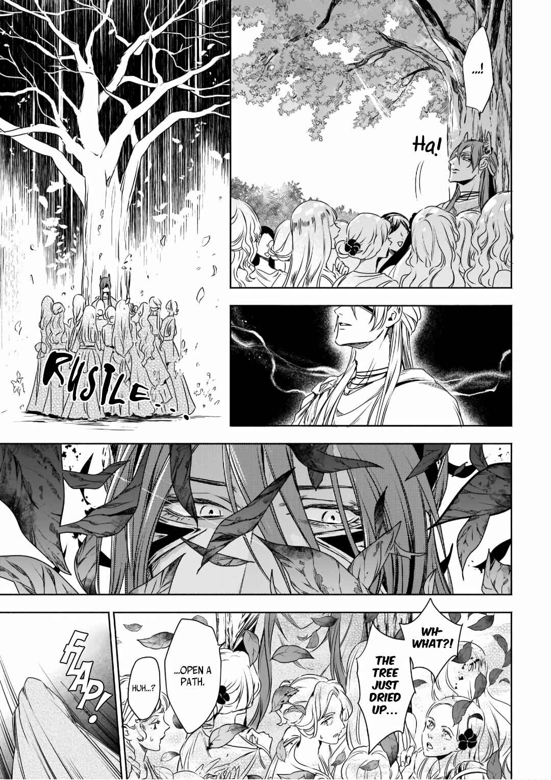 Page 18 Chapter 6 Hades-sama no Mujihi na Konin