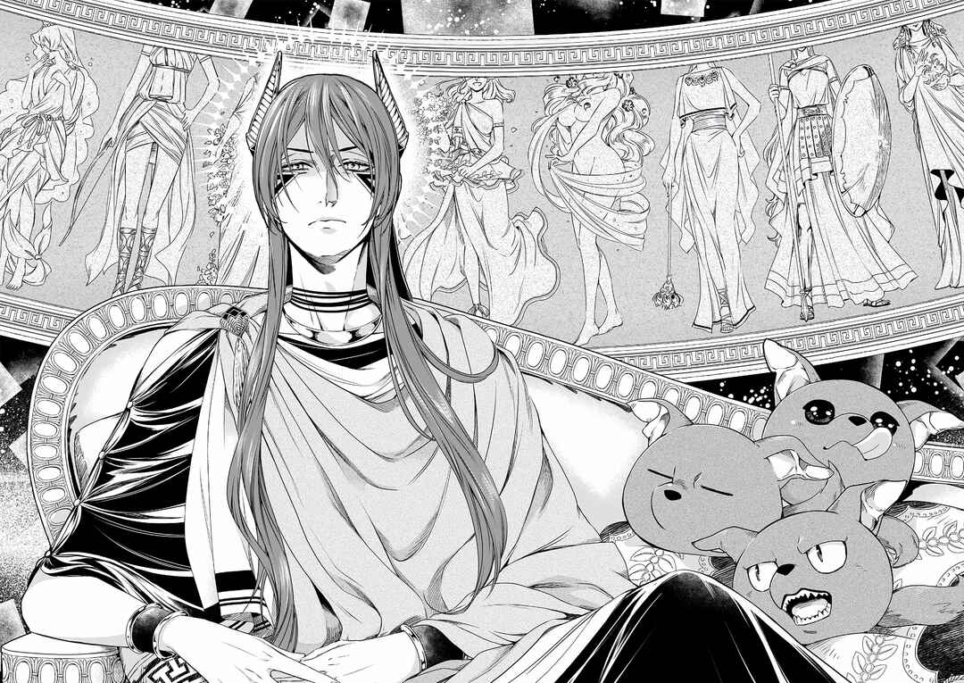 Page 27 Chapter 6 Hades-sama no Mujihi na Konin