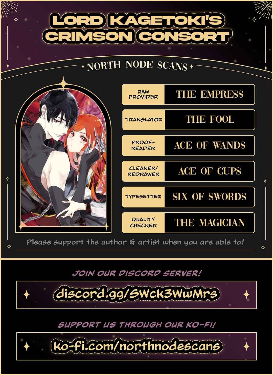 Page 28 Chapter 6 Hades-sama no Mujihi na Konin