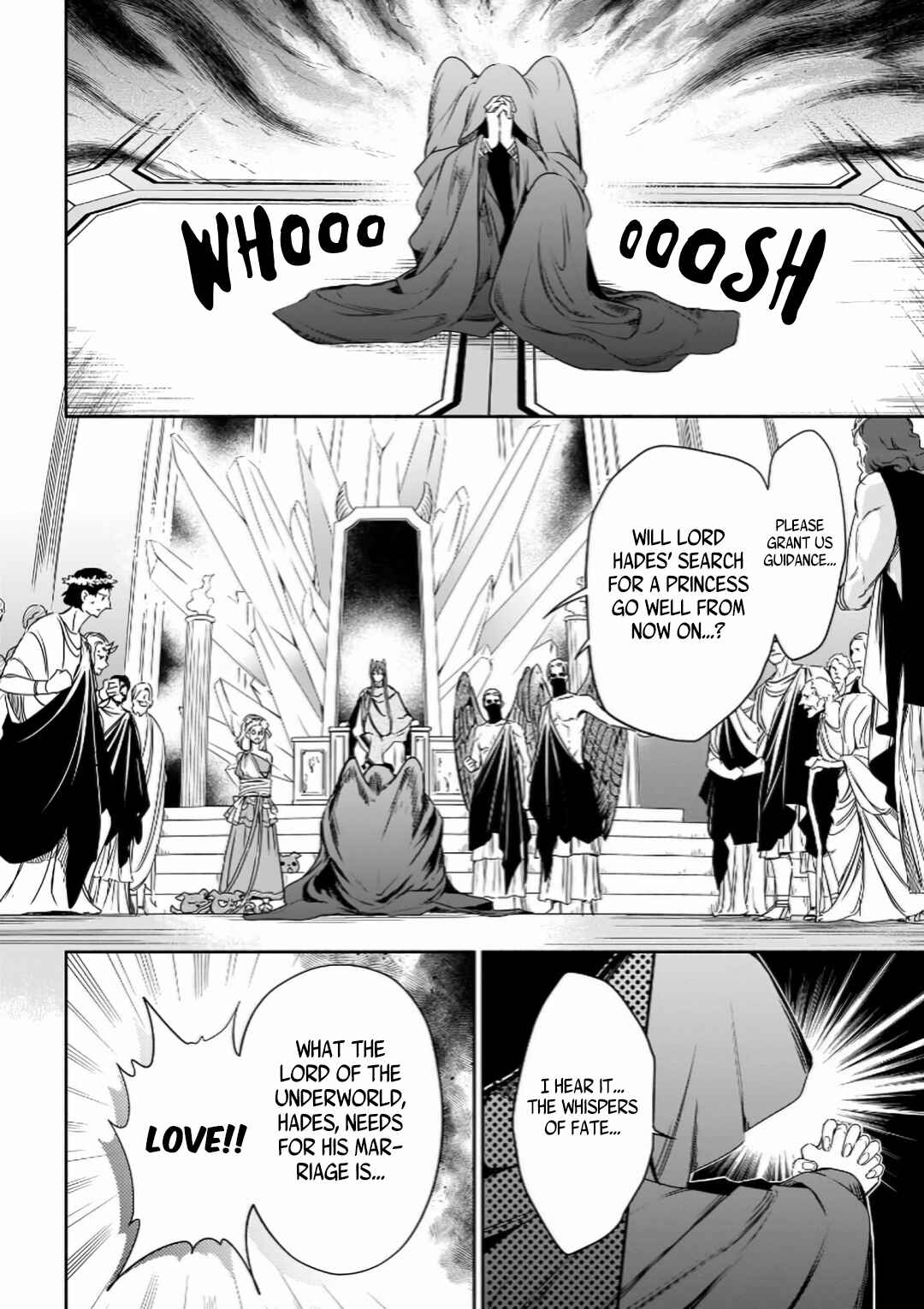 Page 3 Chapter 6 Hades-sama no Mujihi na Konin