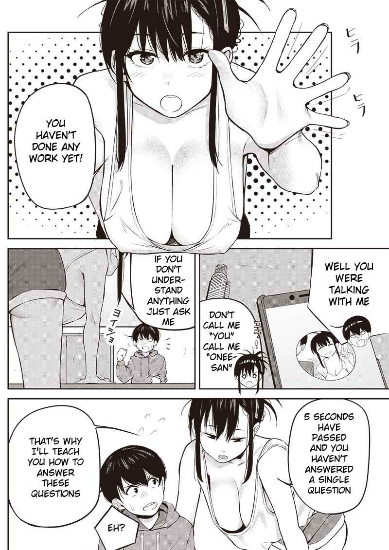 Page 12 Chapter Unknown_09a8 Itoko no Oneechan ni wa Natsukanai!