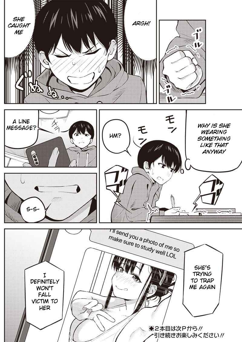 Page 16 Chapter Unknown_09a8 Itoko no Oneechan ni wa Natsukanai!