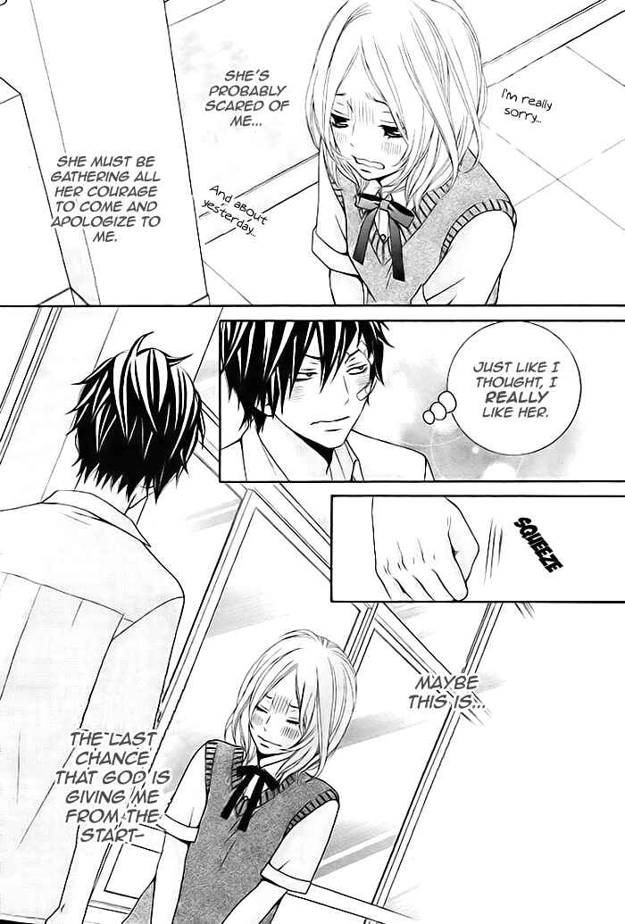 Page 15 Chapter 5 Nee, Darenimo Himitsu da yo