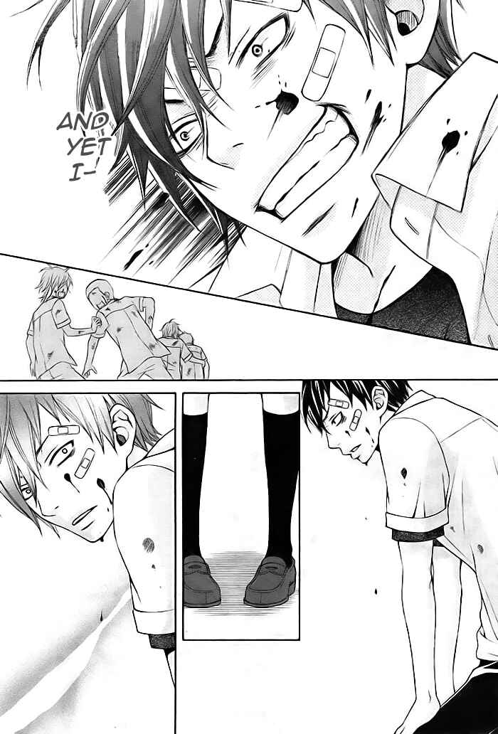 Page 21 Chapter 5 Nee, Darenimo Himitsu da yo