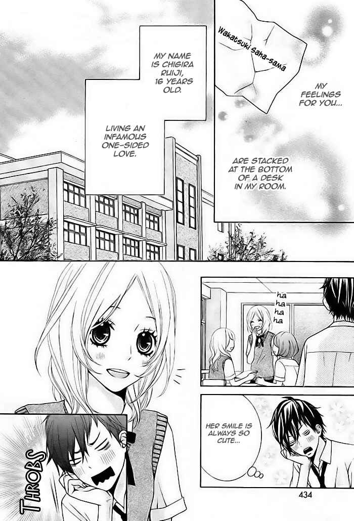 Page 6 Chapter 5 Nee, Darenimo Himitsu da yo