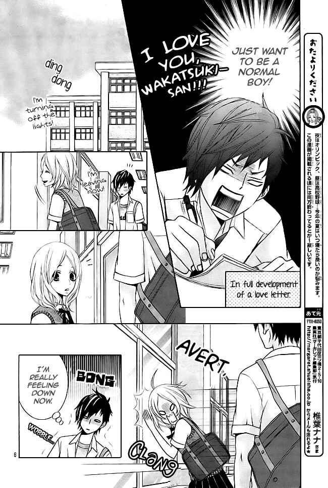 Page 8 Chapter 5 Nee, Darenimo Himitsu da yo