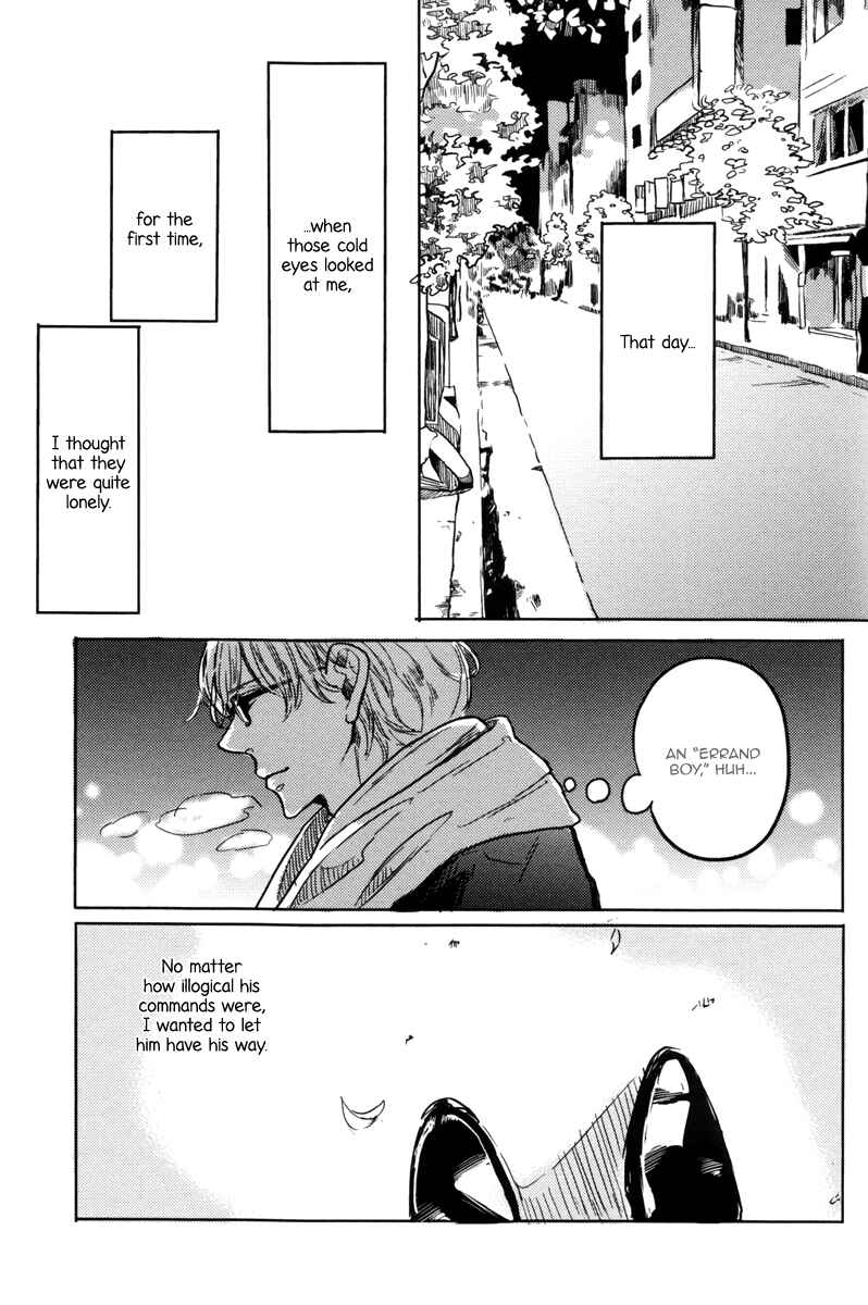Page 10 Chapter 2 Sorekara, Kimi o Kangaeru