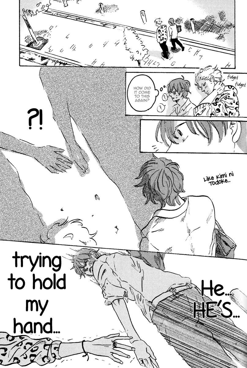 Page 10 Chapter 3 Sorekara, Kimi o Kangaeru