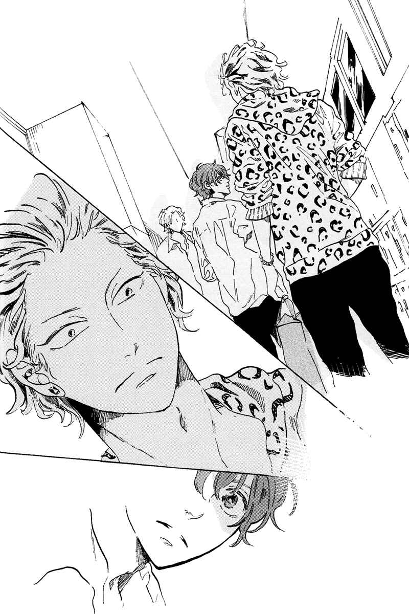Page 35 Chapter 3 Sorekara, Kimi o Kangaeru