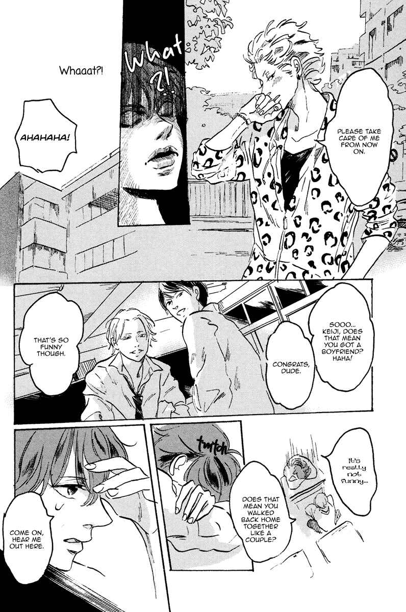 Page 9 Chapter 3 Sorekara, Kimi o Kangaeru