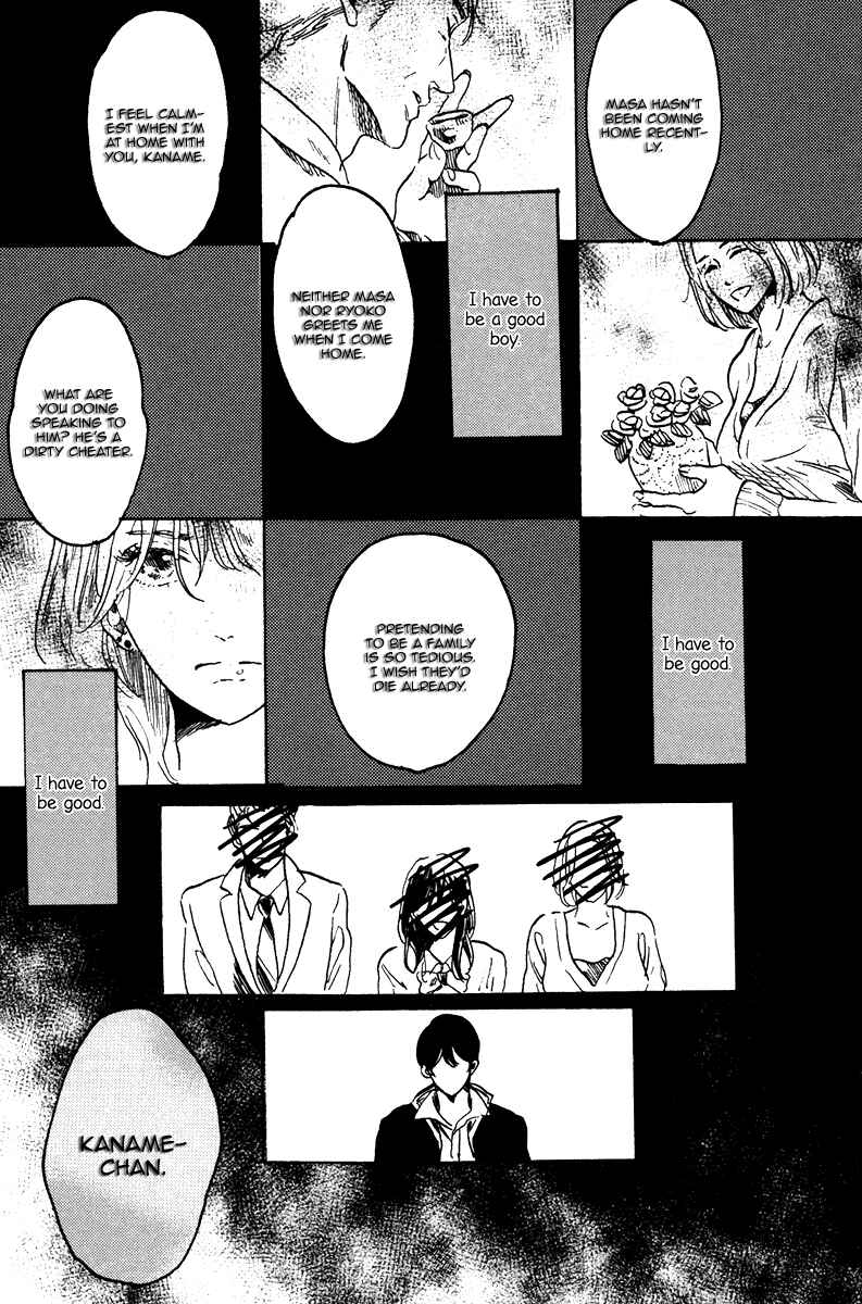 Page 12 Chapter 4 Sorekara, Kimi o Kangaeru
