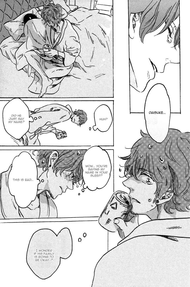 Page 14 Chapter 4 Sorekara, Kimi o Kangaeru