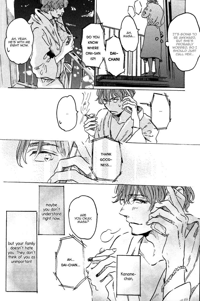 Page 17 Chapter 4 Sorekara, Kimi o Kangaeru