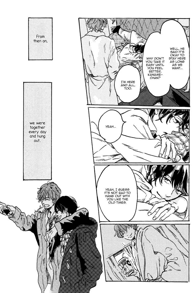 Page 20 Chapter 4 Sorekara, Kimi o Kangaeru