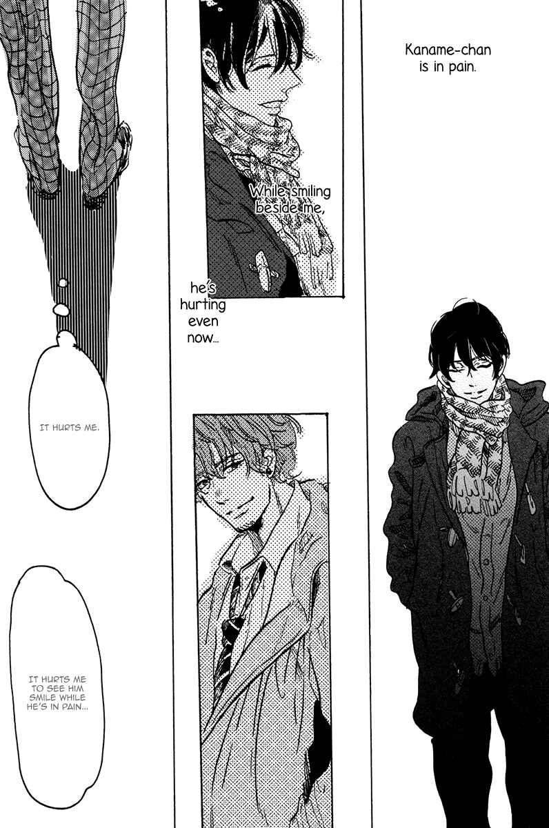 Page 22 Chapter 4 Sorekara, Kimi o Kangaeru