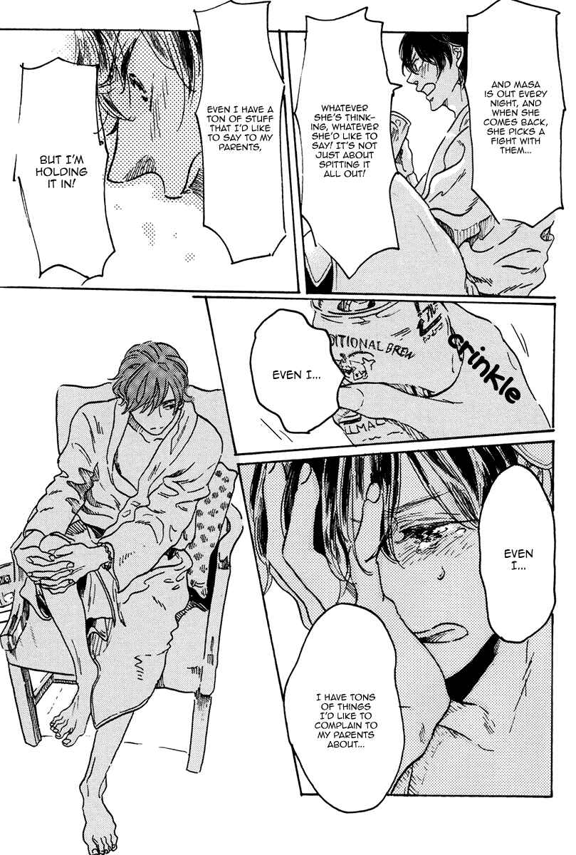 Page 24 Chapter 4 Sorekara, Kimi o Kangaeru