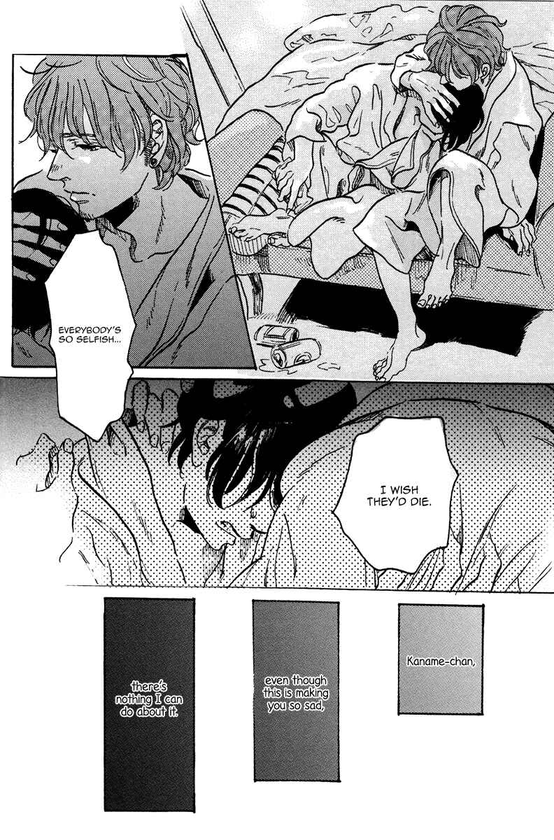 Page 25 Chapter 4 Sorekara, Kimi o Kangaeru