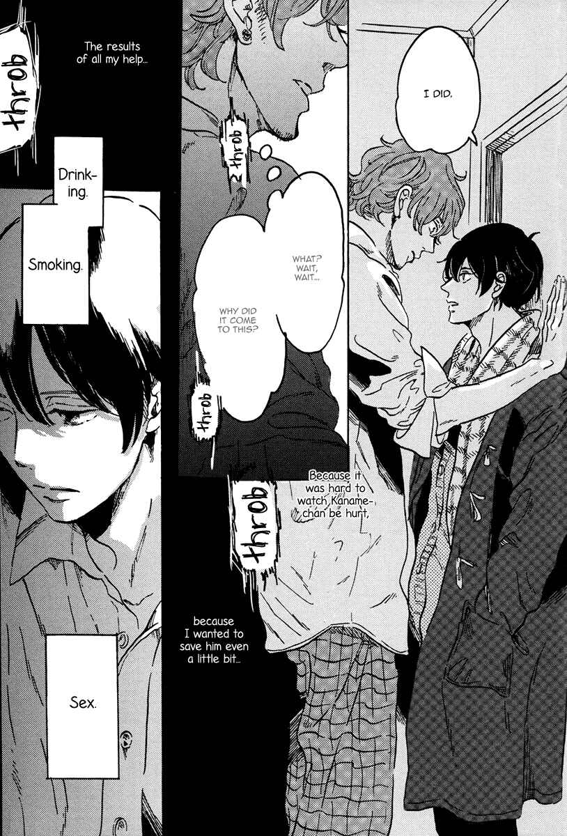 Page 36 Chapter 4 Sorekara, Kimi o Kangaeru